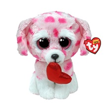 BOOS plüss figura RORY, 15 cm - kutya szívvel (3)
