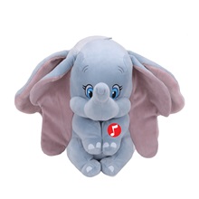 Beanie Babies plüss figura Disney DUMBO, 24 cm - elefánt hanggal (1)
