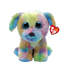 Beanie Babies plüss figura MAX, 15 cm - színes kutya (3)