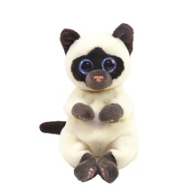 Ty Beanie Bellies plüss figura MISO, 15 cm - sziámi macska (3)