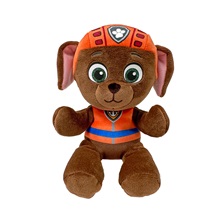 Beanie Babies plüss figura SOFT MANCS ŐRJÁRAT, 15 cm - ZUMA (1)