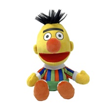 Beanie Babies plüss figura Szezám utca, 15 cm - BERT (3)