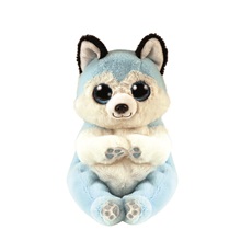 Beanie Babies plüss figura THUNDER, 15 cm - kék husky (3)