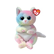 Ty Beanie Bellies plüss figura JENNI, 15 cm - színes macska (3)