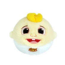 Ty Beanie Bouncers pattogó plüss figura CoComelon - JJ (3)