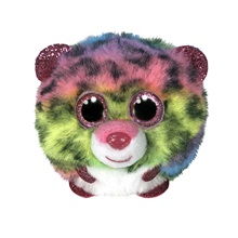 Ty Puffies plüss figura DOTTY - színes leopárd (6)