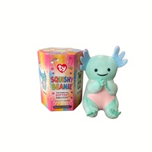 Ty Squishy Beanie nyomkodható plüss figura - vegyes karakterek (I. széria) (48)